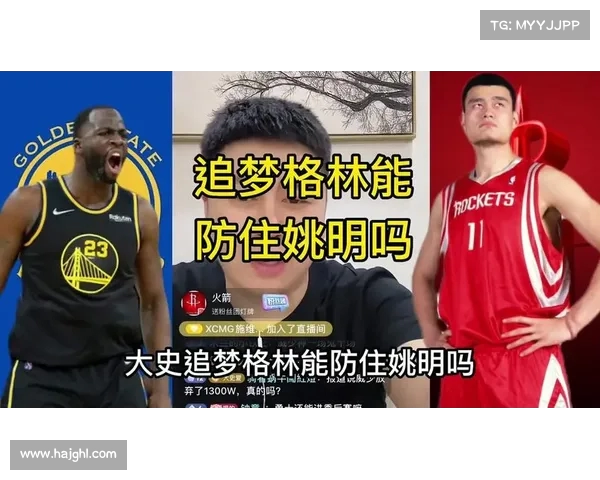 格林 32+11 追平姚明里程碑 火箭拒 25 分逆转稳居西部第二 格林 32+11 追平姚明里程碑 火箭拒 25 分逆转稳居西部第二